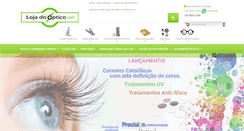 Desktop Screenshot of lojadooptico.com